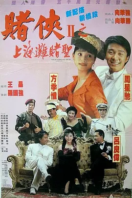 2048论坛激活用户