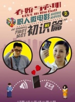 2048论坛激活用户